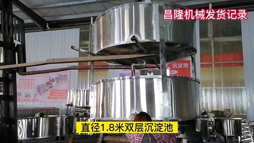 昌隆机械发货纪实 高效食品设备批量出货，助力食品加工行业升级