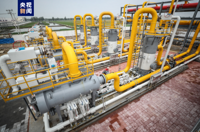 中国石油辽河油田储气库群日采气量创历史新高，为能源保供注入强劲动力