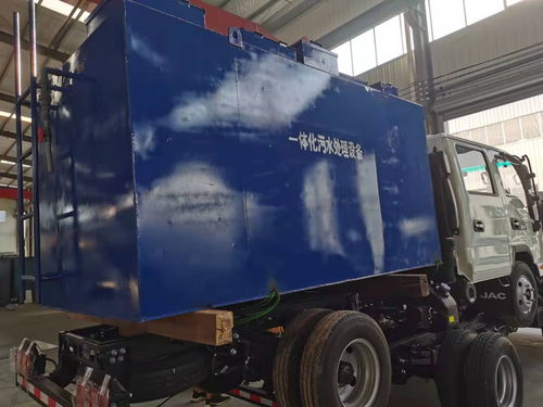 日处理5吨一体化污水处理设备 储气装置配置详解